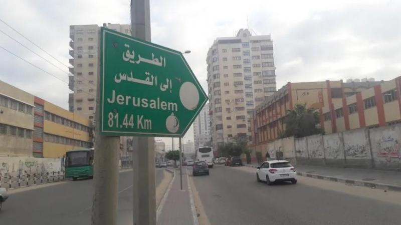 يونس العموري يكتب لوطن: كل الطرق لا تؤدي الى القدس