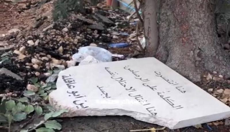 مستوطنون يحطمون نصبا تذكاريا للشهيدة أبو عاقلة في عجة بجنين