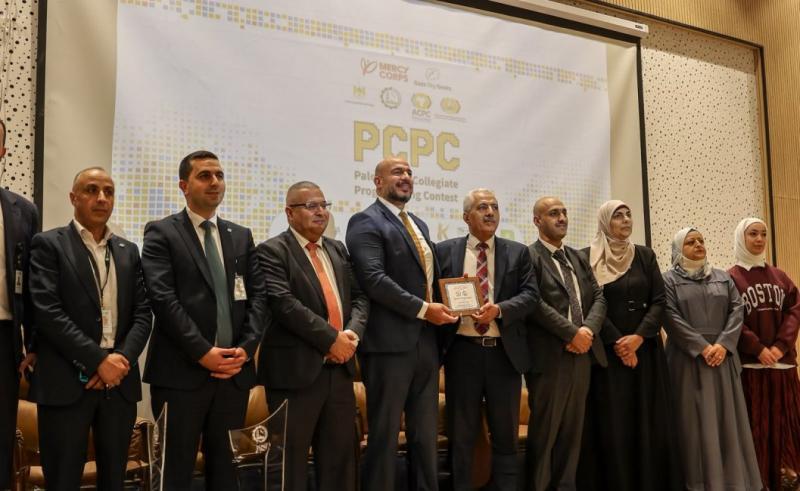بنك القدس يرعى مسابقة البرمجة للجامعات الفلسطينية (PCPC) في جامعة بوليتكنك فلسطين